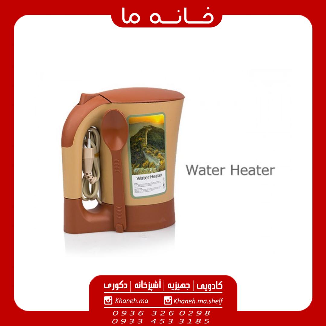 چای ساز و قهوه ساز همراه مدل water heater
