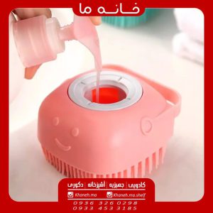 لیف سیلیکونی مخزن دار مدل j56