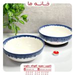 کاسه سرامیکی کاربردی مدل آسمان