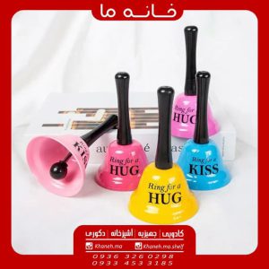 زنگ فراخوان دسته دار مدل 2tr